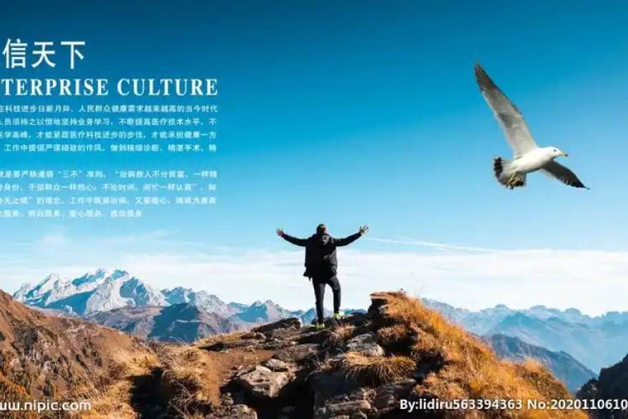 看球吧 · 主场胜率背后的赛程规律：一周观赛安排怎么排更值